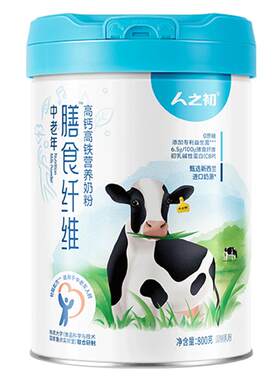 膳食纤维高铁高钙中老年奶粉800g
