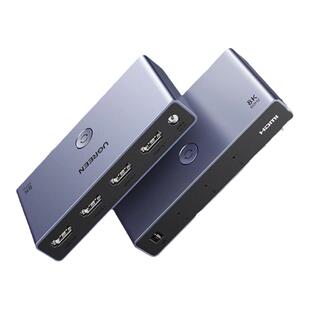 绿联HDMI2.1切换器8K60Hz高清线三进一出多屏显示屏分屏一台电脑主机一机转换视频音频扩展一拖三分配分线器