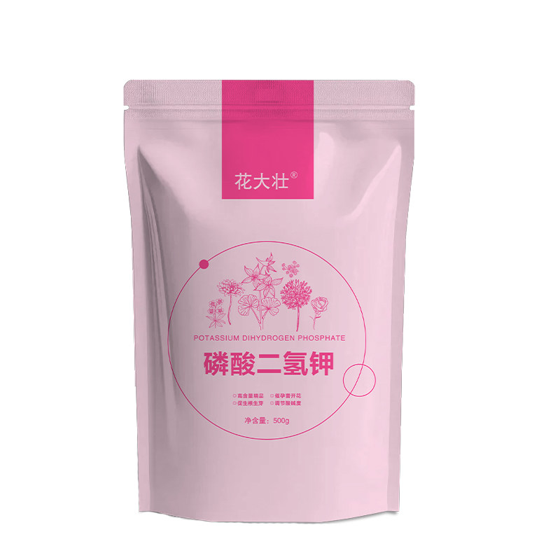 【旗舰优选】正品磷酸二氢钾500g