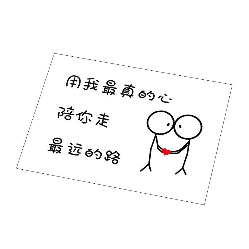 生日手绘本礼物情侣diy表白卡片相册朋友女友情人节贺卡男友520