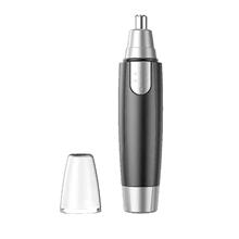 2.6元包邮 百得旺 鼻毛修剪器