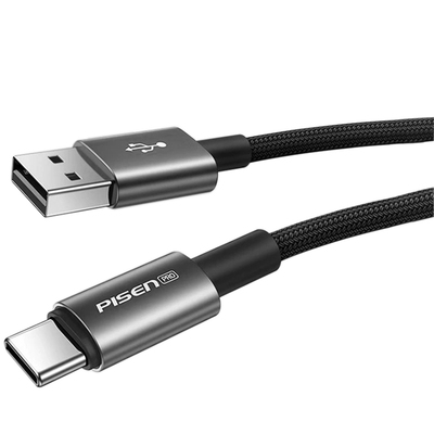 品胜E-Marker智能芯片快充数据线