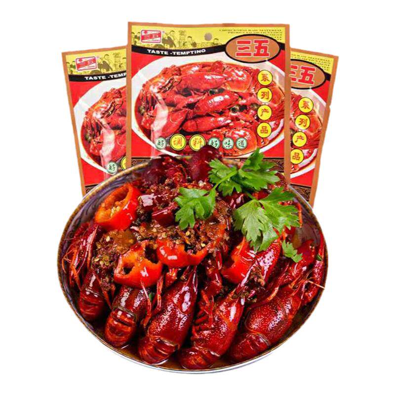 三五香辣蟹炒龙虾150g包邮调料