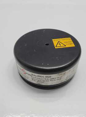 Rotork E4LMec M20 switch box for remote control 258240