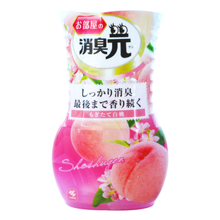 日本小林制药消臭元厕所除臭神器空气清新芳香剂车载室内家用香薰