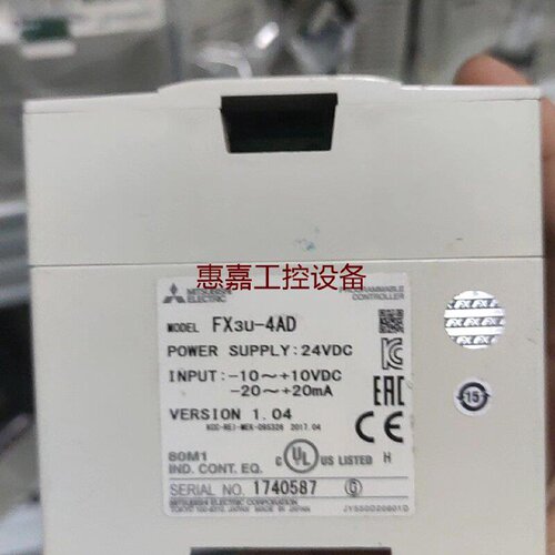 三菱PLCFX3U4AD模块原装24VD