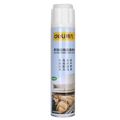 一擦即净｜得力汽车内饰清洗剂