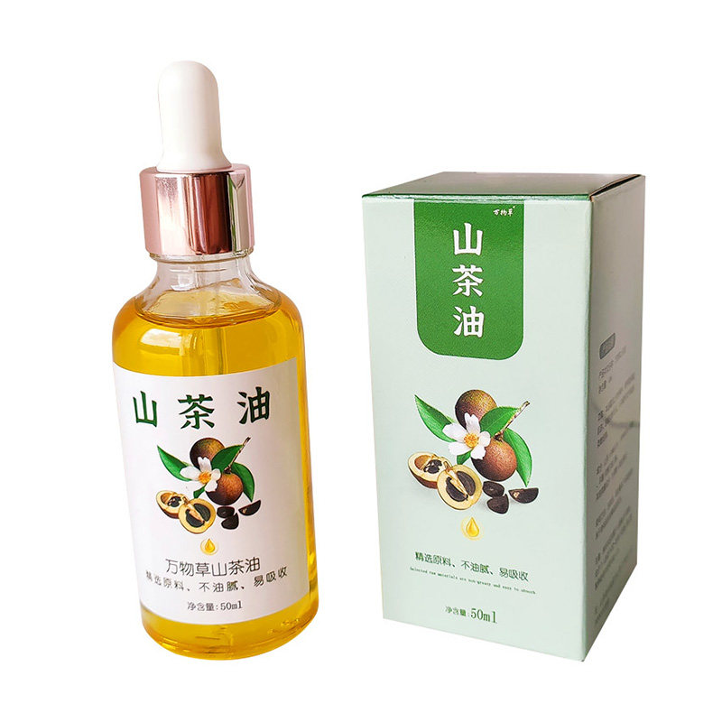 正宗山茶油婴儿护肤专用
