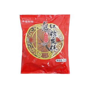 幸福南路正宗龙游发糕700克大份免切红糖发糕酒席传统点心方便菜