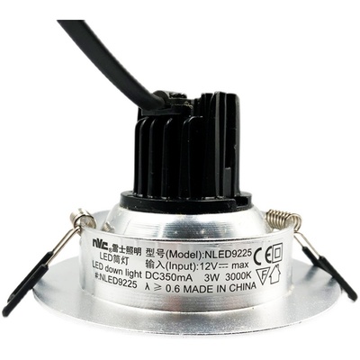 雷士锋景筒灯银色筒灯NLED9225