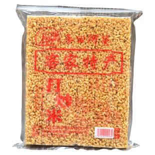 龙川车田阿婆打炒米糖正宗河源客家特产传统工艺制作切糖450g包邮