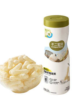 【入口易溶锻炼抓握】手指泡芙