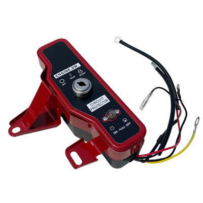 汽油打药机控制开关盒170F遥控器