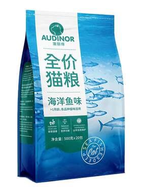 500g*20包畅销16年主粮不吃包退