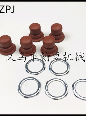 化油器油泡 配件Tecumseh 36045 36045A 640259 HZPJ