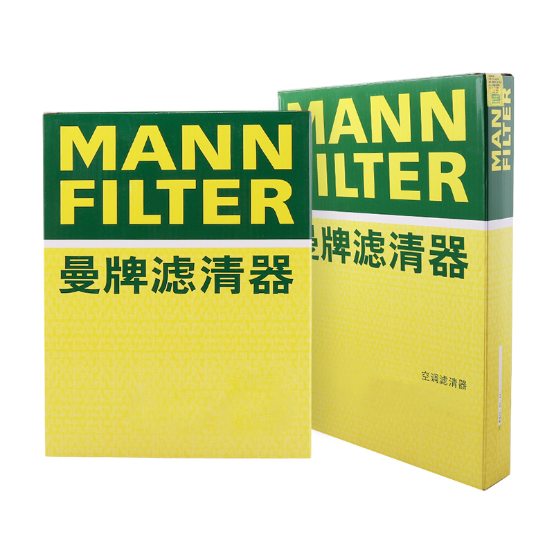 曼牌套装C27073+25040空气滤空调滤芯适用瑞虎7/8艾瑞泽欧萌达