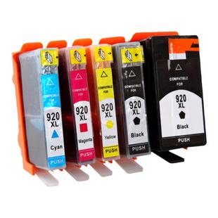 赛润适用于惠普920墨盒黑色HP920XL墨盒 惠普officejet 6000 6500 7000 7500A打印机墨盒红色/黄色/蓝色 墨盒