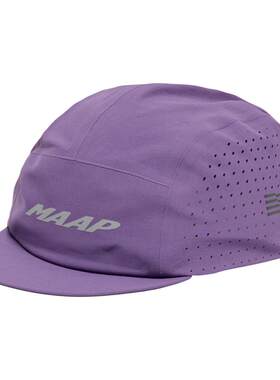 MAAP Pro Air Road Cap 骑行小帽公路车小帽 暗影紫