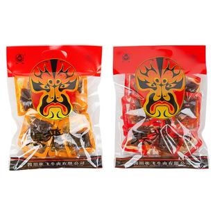 张飞灯影牛肉丝散装香辣五香独立包装休闲牛肉零食真空熟食伴手礼