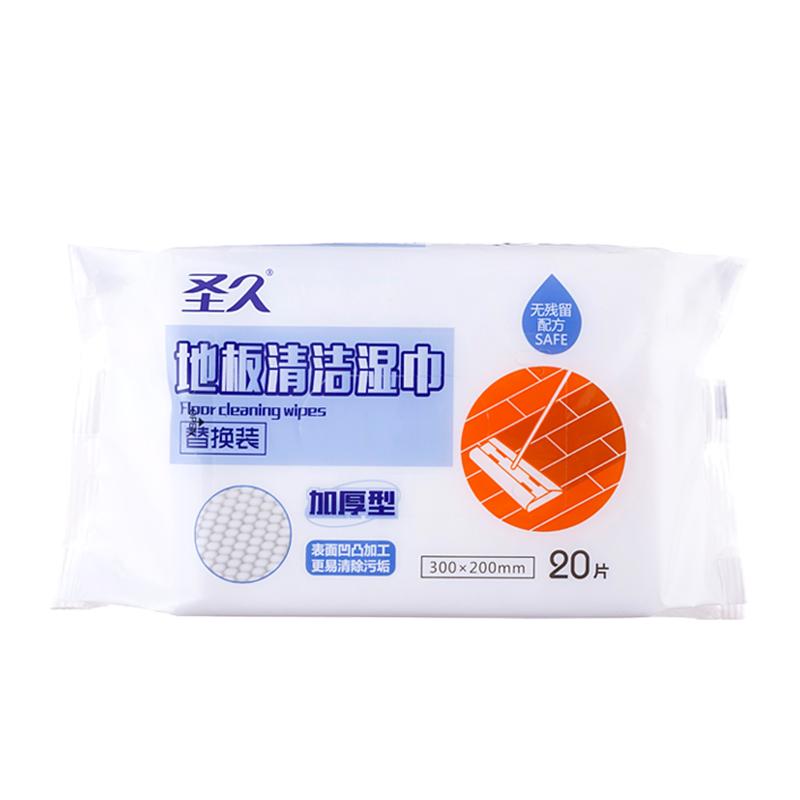 圣久地板湿巾一次性免洗拖把拖瓷砖静电大理石擦木拖地加湿加厚纸