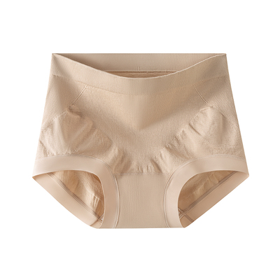 雅鹿女士纯棉无痕抗菌裆三角内裤