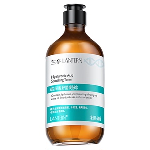 兰亭LANTERN玻尿酸舒缓爽肤水补水保湿清透柔肤水滋润清爽不黏腻