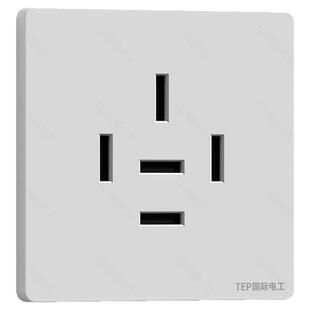 国际电工三相四线插座25A四孔空调16a暗装86型大功率380V电工业插
