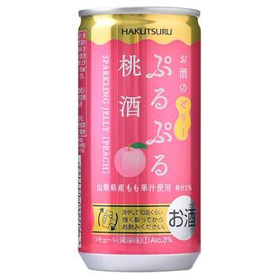 【自营】白鹤Q弹桃子酒190ml日本原装进口果冻酒气泡酒预调鸡尾酒