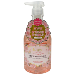 花瓣沐浴露兰卓丽樱花香氛
