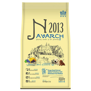 耐威克N2013挑嘴成幼犬蛋黄狗粮通用型3到20斤泰迪贵宾斗牛金毛