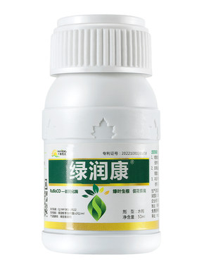 杀潜叶蛾防早衰锈病白粉