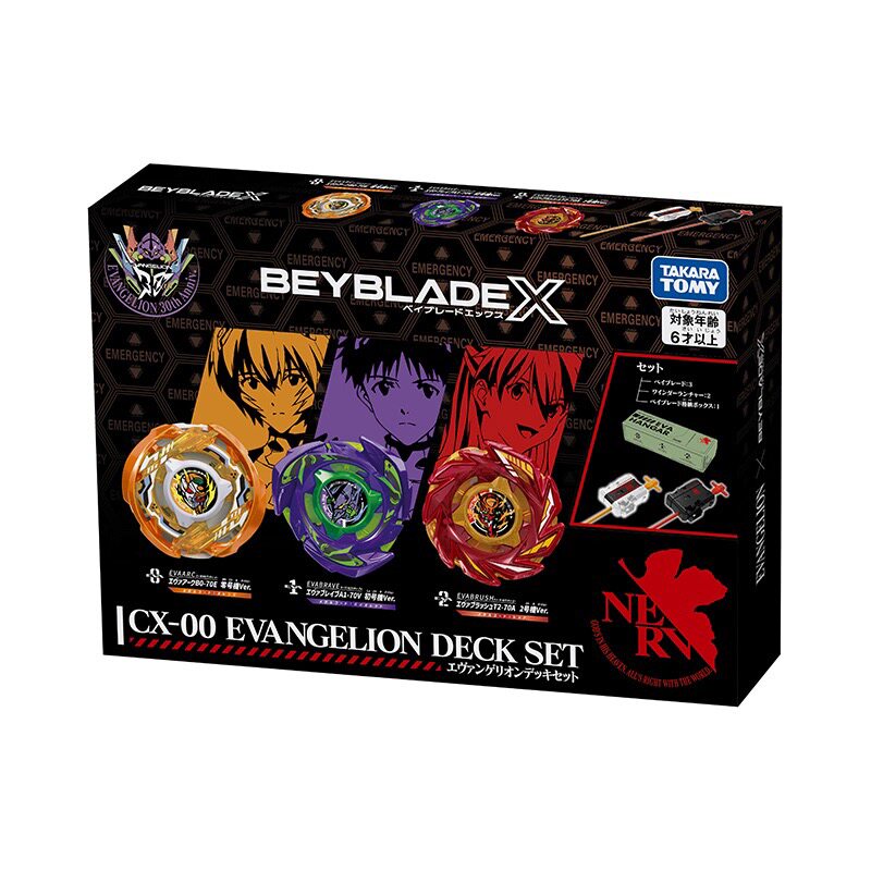 新Beyblade X CX00爆旋陀螺新世纪福音战士套装含发射器对战玩具