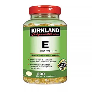 美国进口 Kirkland 柯克兰 柯蓝 可兰 维生素E