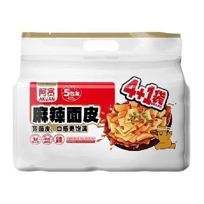 阿宽麻辣味面皮面皮