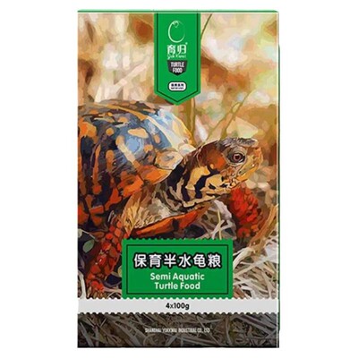 【官方正品】育归保育水龟粮补钙