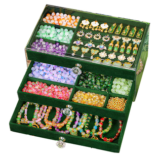 女孩生日礼物儿童玩具3到6岁以上10子女生的8—12女童手工diy串珠