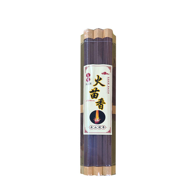 初一十五纯天然莲花香线香老山檀香佛香室内无烟环保火苗香火焰香