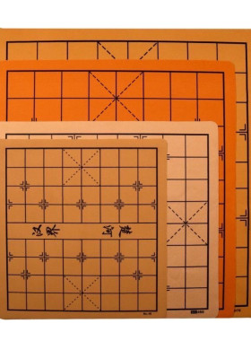 中国象棋围棋皮革棋盘加厚pu面料折叠可携式绒布军棋五子棋棋盘