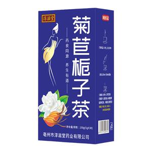 淳滋堂菊苣栀子茶150g
