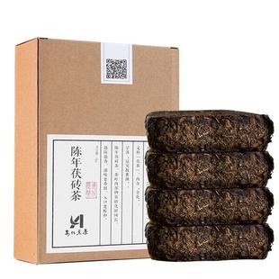 安化黑茶官方旗舰店8年陈湖南特产正品金花茯砖特级茶叶礼盒装1kg