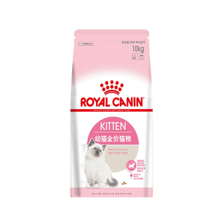 皇家K36幼猫粮10kg4-12月龄宠物怀孕哺乳母猫猫粮猫干粮20斤