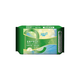 雅禧红豆杉卫生巾超薄透气干爽正品姨妈巾日夜组合官方旗舰店临期