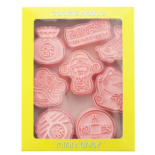 新年饼干模具2026马年卡通小马曲奇切模家用按压工具翻糖烘焙模具