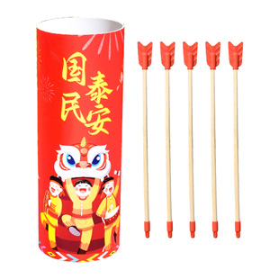 投壶游戏道具儿童大人羽箭幼儿园成人团建拓展古风接亲子趣味玩具