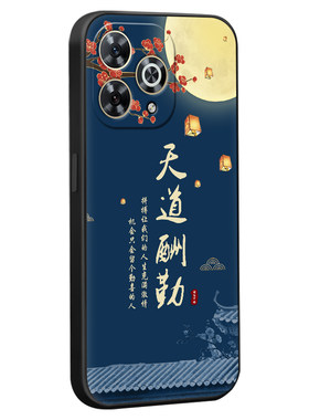 适用于华为hi畅享80pro软手机壳