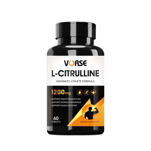 VORSE瓜氨酸片60片/瓶游离型男士健身促睾备孕补充精力精子旗舰店
