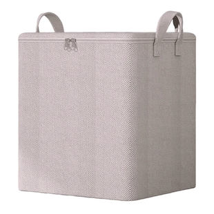 被子收纳袋搬家专用学生大容量装衣服衣物编织袋防潮超大防霉棉被