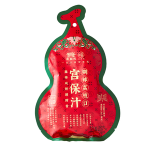 老饭骨宫保调料汁160g宫保鸡丁酱汁炒菜烧菜调味料宫保汁宫爆调味