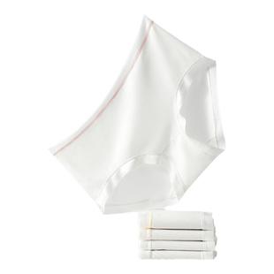 【尊贵系列】霞湖世家女士内裤200支7A抑菌亲肤透气三角裤2405