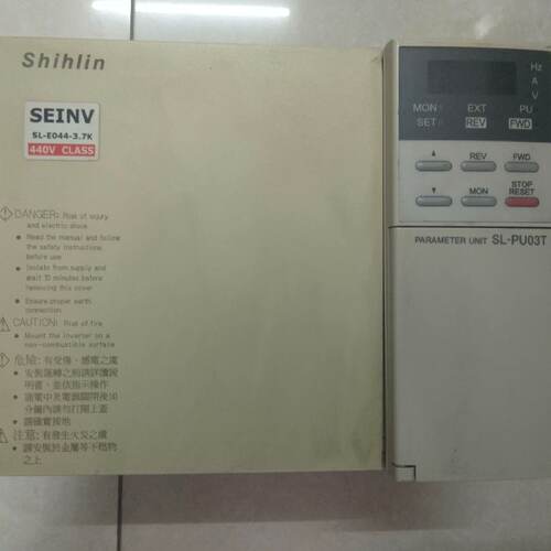 溢价-士林变频器 SL-E044-3.7K 380V 3.7KW，